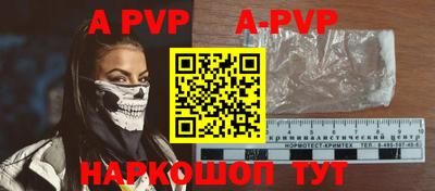 мефедрон VHQ Ликино-Дулёво