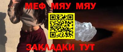 МДМА Лесосибирск