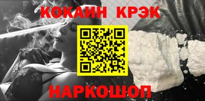 МДМА Лесосибирск