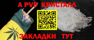 МДМА Лесосибирск