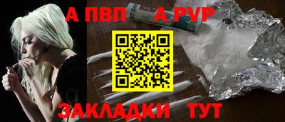 не бодяженный Ливны