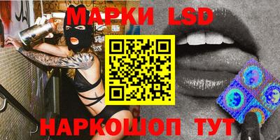 МДМА Лесосибирск