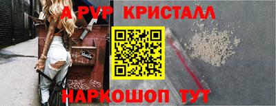 МДМА Лесосибирск