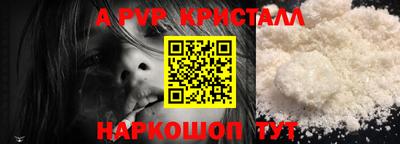 мефедрон VHQ Ликино-Дулёво