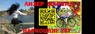 МДМА Лесосибирск
