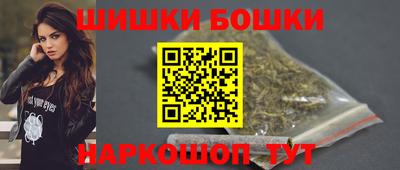 не бодяженный Ливны