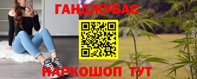 не бодяженный Ливны
