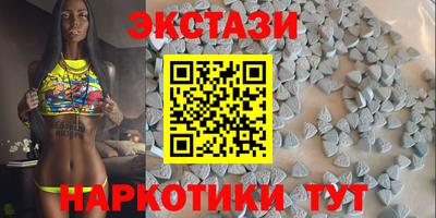 не бодяженный Ливны