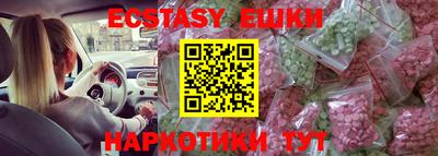 не бодяженный Ливны