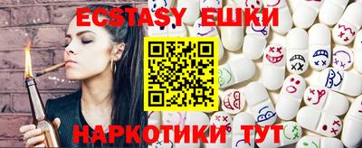 не бодяженный Ливны