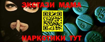 не бодяженный Ливны