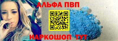 не бодяженный Ливны