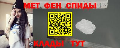 МДМА Лесосибирск