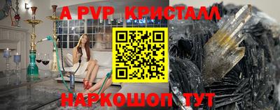 мефедрон VHQ Ликино-Дулёво