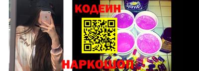 не бодяженный Ливны
