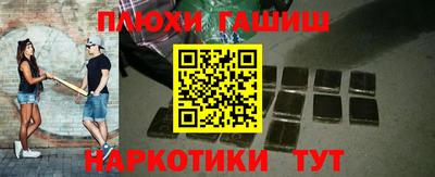 не бодяженный Ливны
