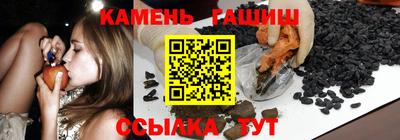 мефедрон VHQ Ликино-Дулёво
