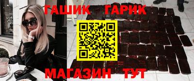 МДМА Лесосибирск