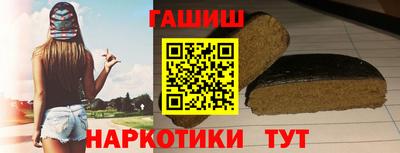 мефедрон VHQ Ликино-Дулёво