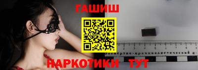 не бодяженный Ливны