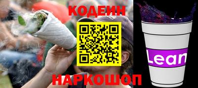 мефедрон VHQ Ликино-Дулёво