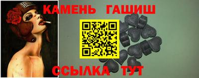 мефедрон VHQ Ликино-Дулёво
