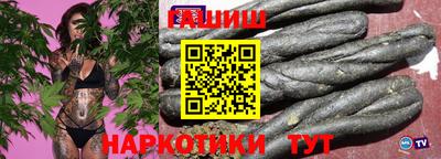 МДМА Лесосибирск