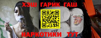 не бодяженный Ливны