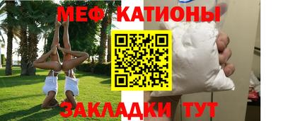 не бодяженный Ливны