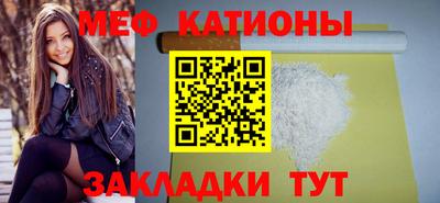 МДМА Лесосибирск