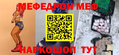 не бодяженный Ливны