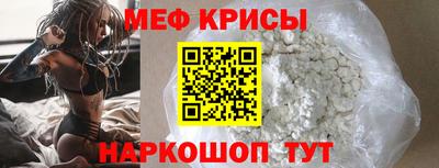 МДМА Лесосибирск